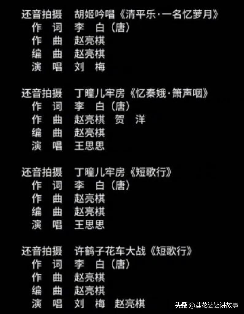 推荐20部百看不厌大剧,推荐三十部经典电视剧