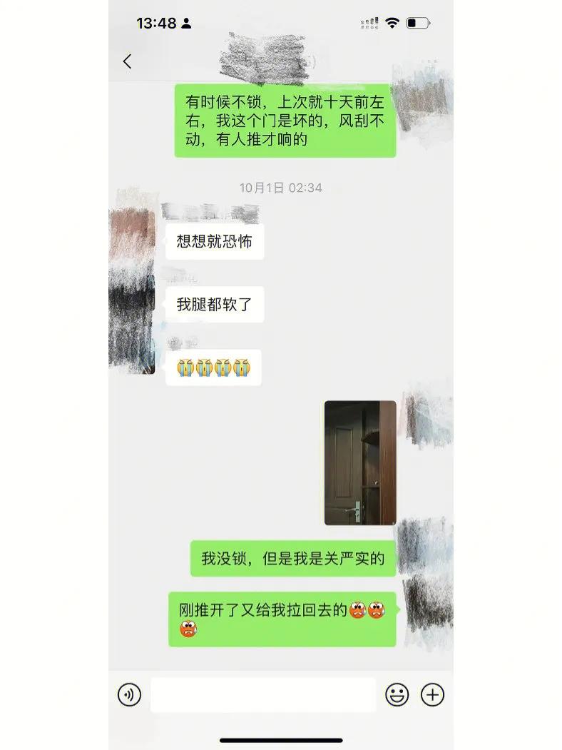 三个人合租违法吗,女生三个人合租