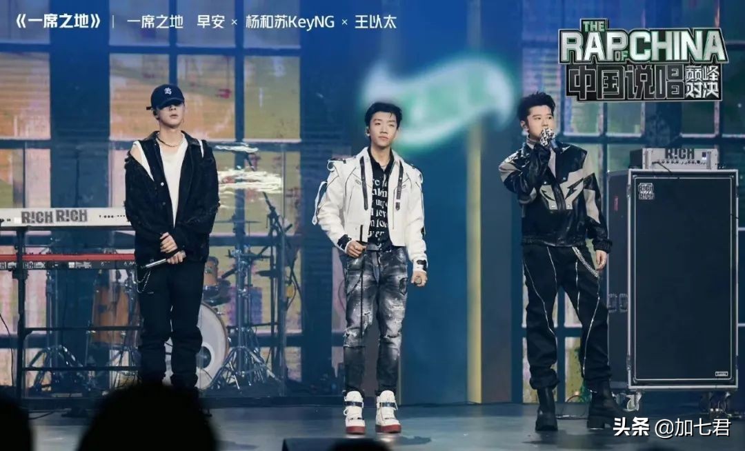 王以太cue黄旭,黄旭cue王以太