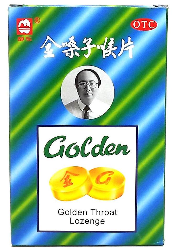 金嗓子喉片治咳嗽,金嗓子润喉片能治咽喉炎吗