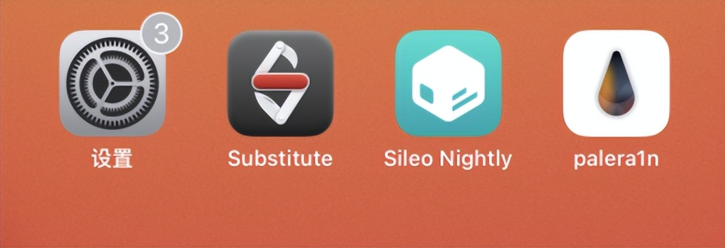 ipados17现在可以越狱了吗,ipados17旧机型新功能