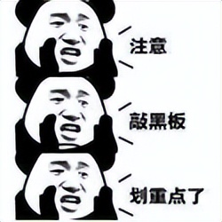 控油防汗防水透明散粉真实测评,防水防汗持久四色散粉好用吗