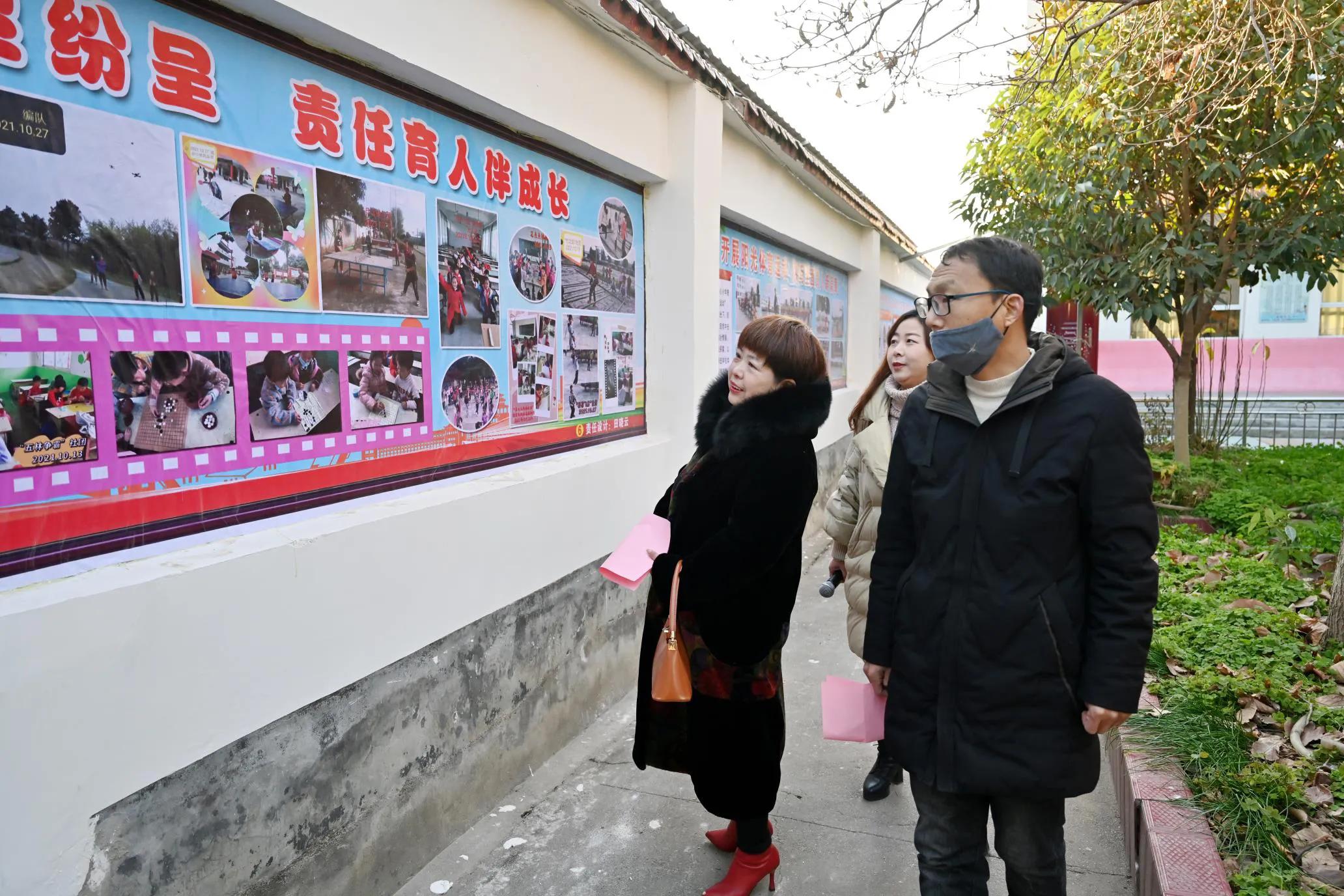 线上读书交流会,部队读书交流会