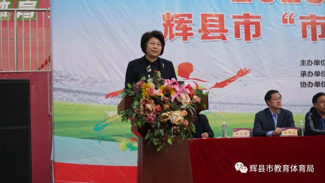 绿茵点亮梦想足球,绿茵点燃梦想足球比赛