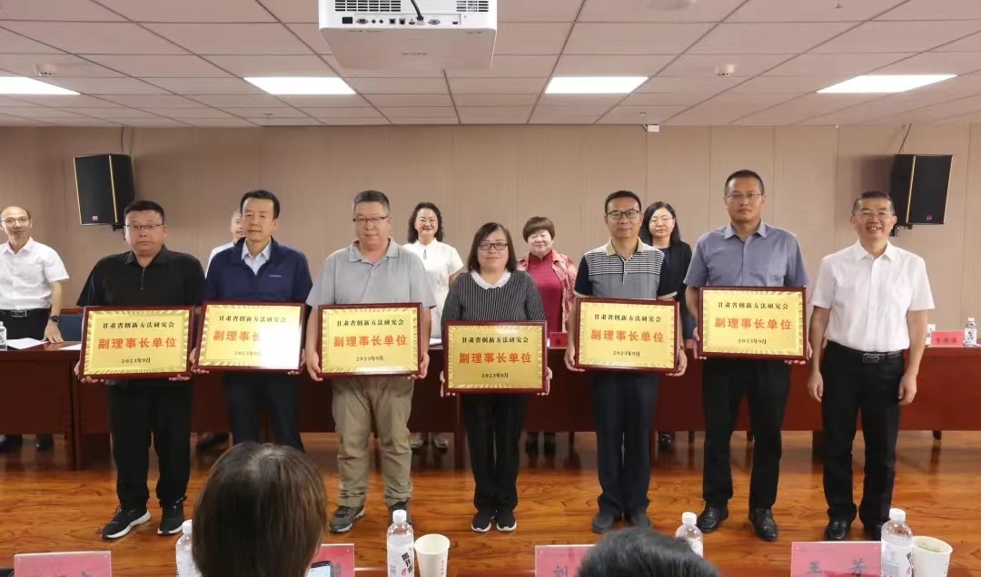 中软国际教育集团架构,中软国际教育集团学院