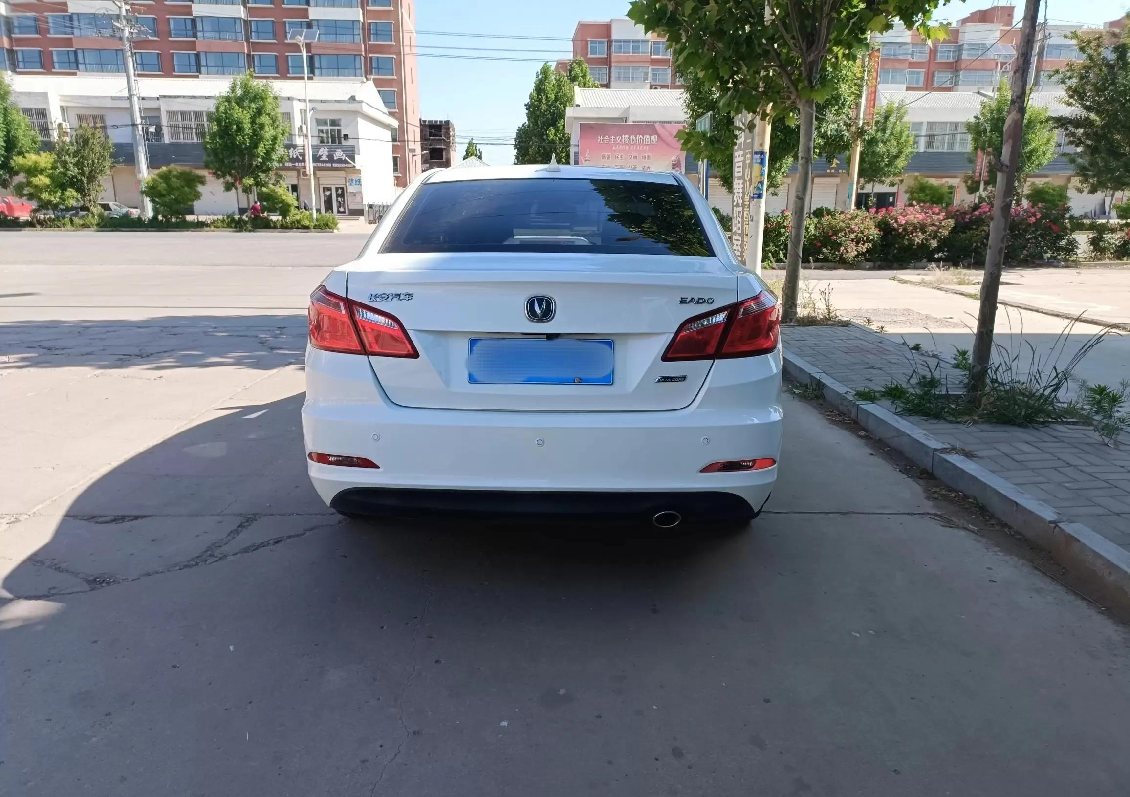 最经典的逸动是哪一款,16款长安逸动口碑