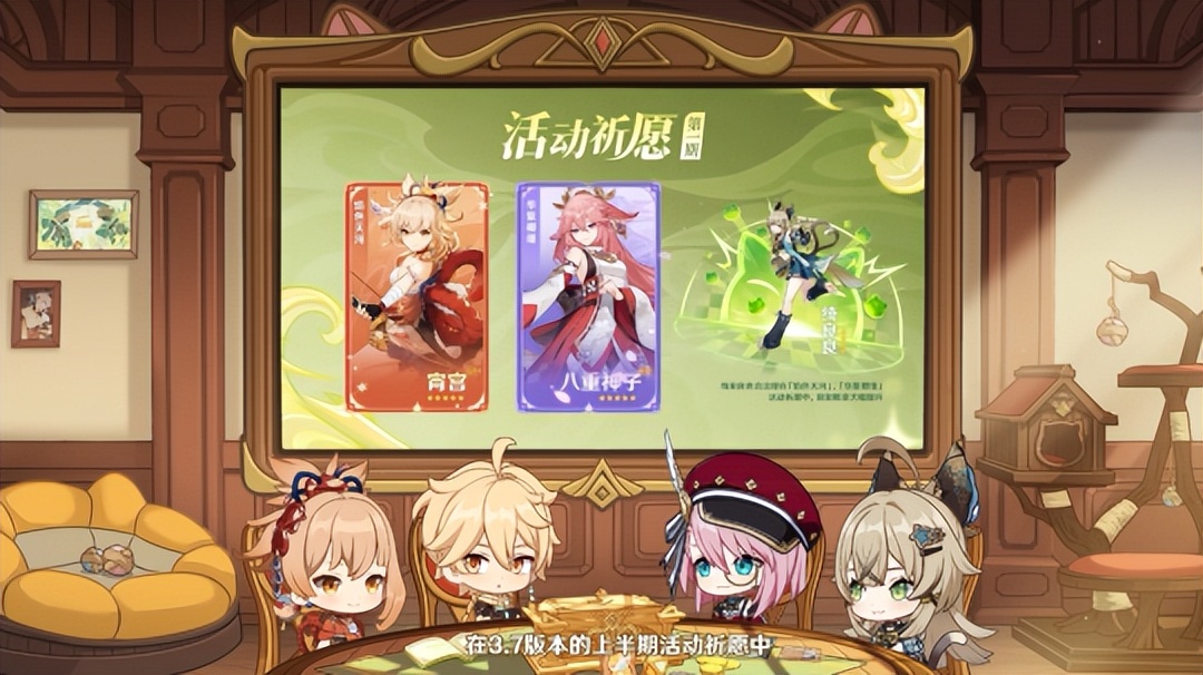 激战2最新版本,激战2第三季新篇章