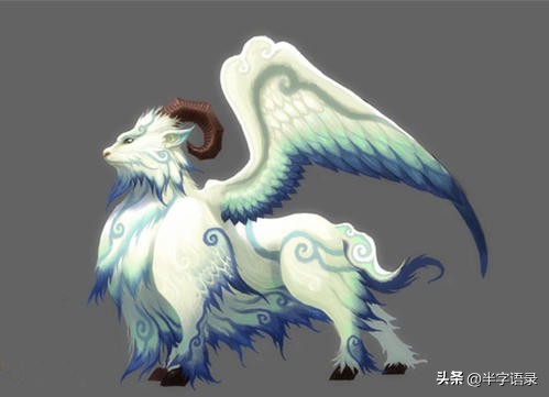 山海经异兽录排名大全,山海经异兽图片九尾狐