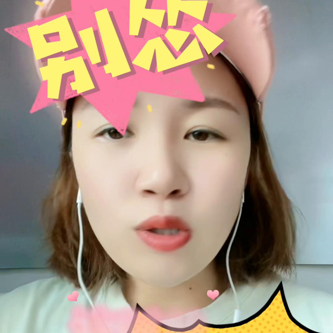 客户感觉贵只是不值得感悟,客户怕贵还是怕没有价值