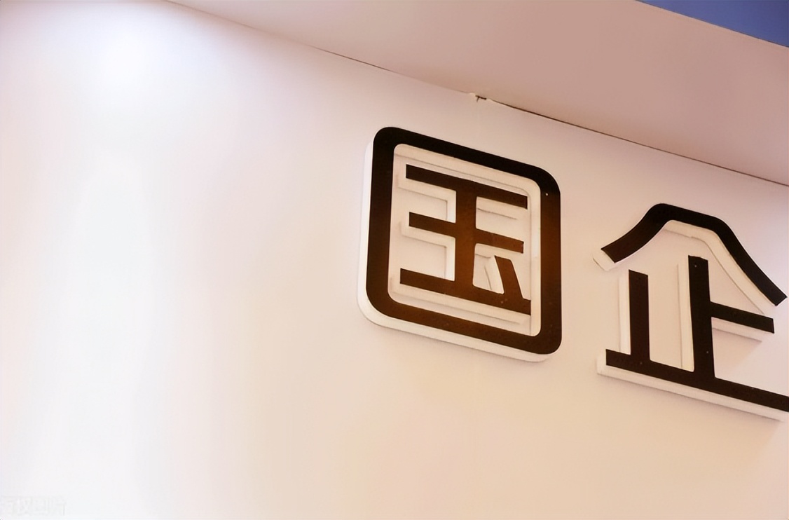 毕业生入职中国*草烟**，晒出工资条惹人羡慕，公积金太“秀”了