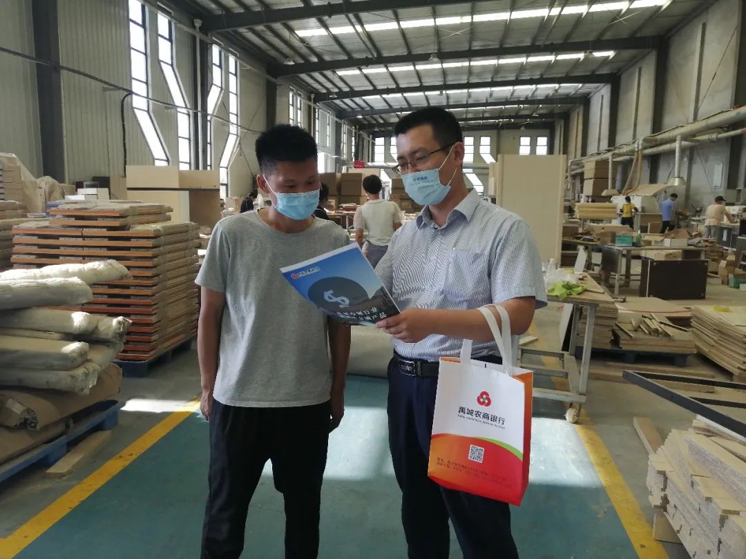 稳就业促创业惠民生助发展,稳就业促创业政策