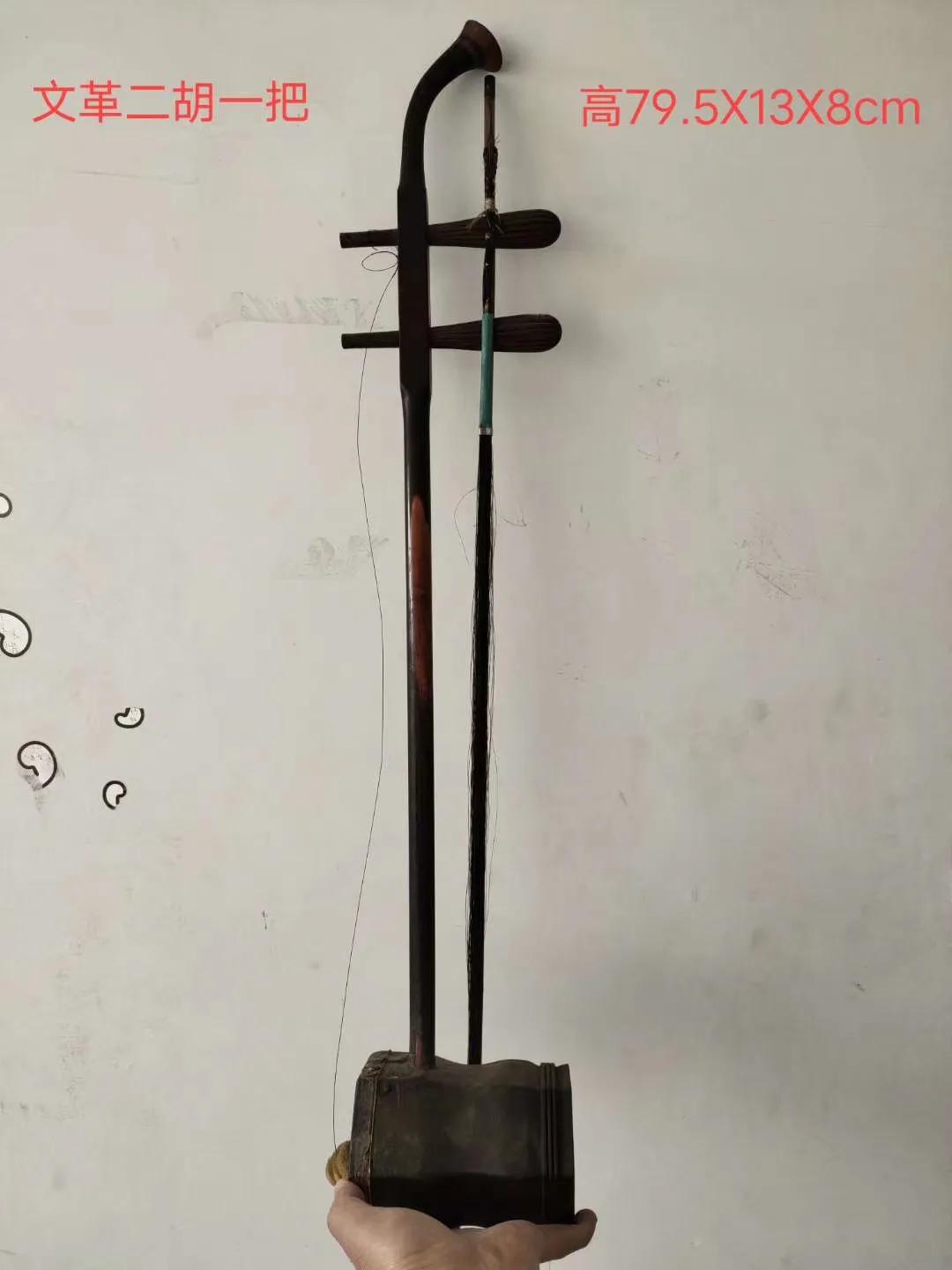 北京民族乐器厂建厂时间,民族乐器的衰落史