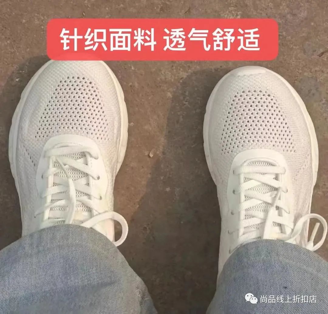 鸿星尔克运动鞋服旗舰店t恤,鸿星尔克9.99折卫衣