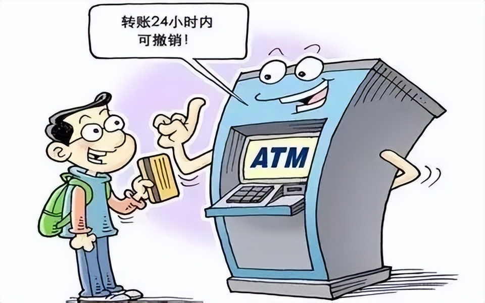 租客是搞电信诈骗的我怎么办,提醒居民注意电信诈骗相关知识