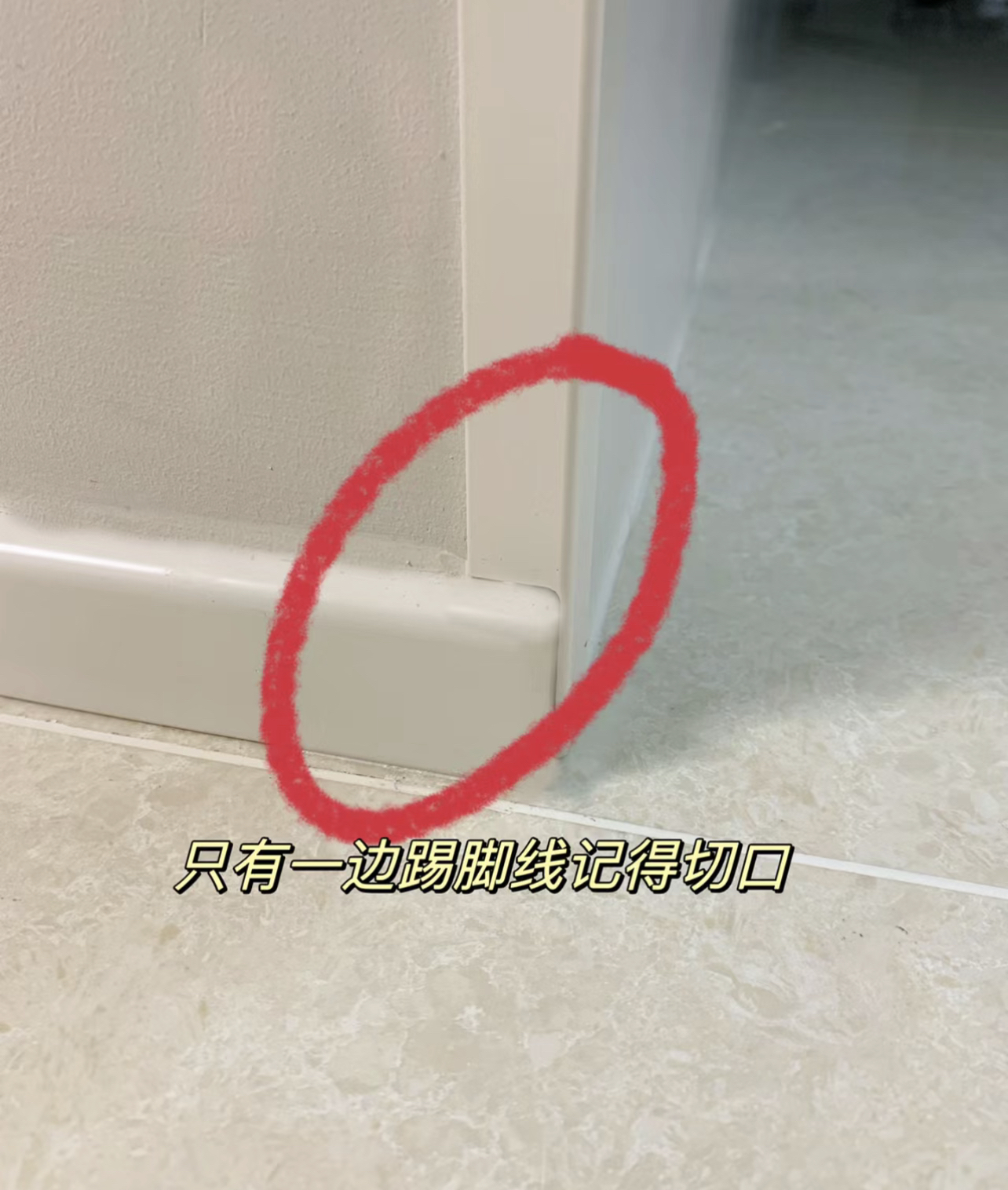 装修这7个地方，换个思路，实用性加成，预算却减倍，真香！