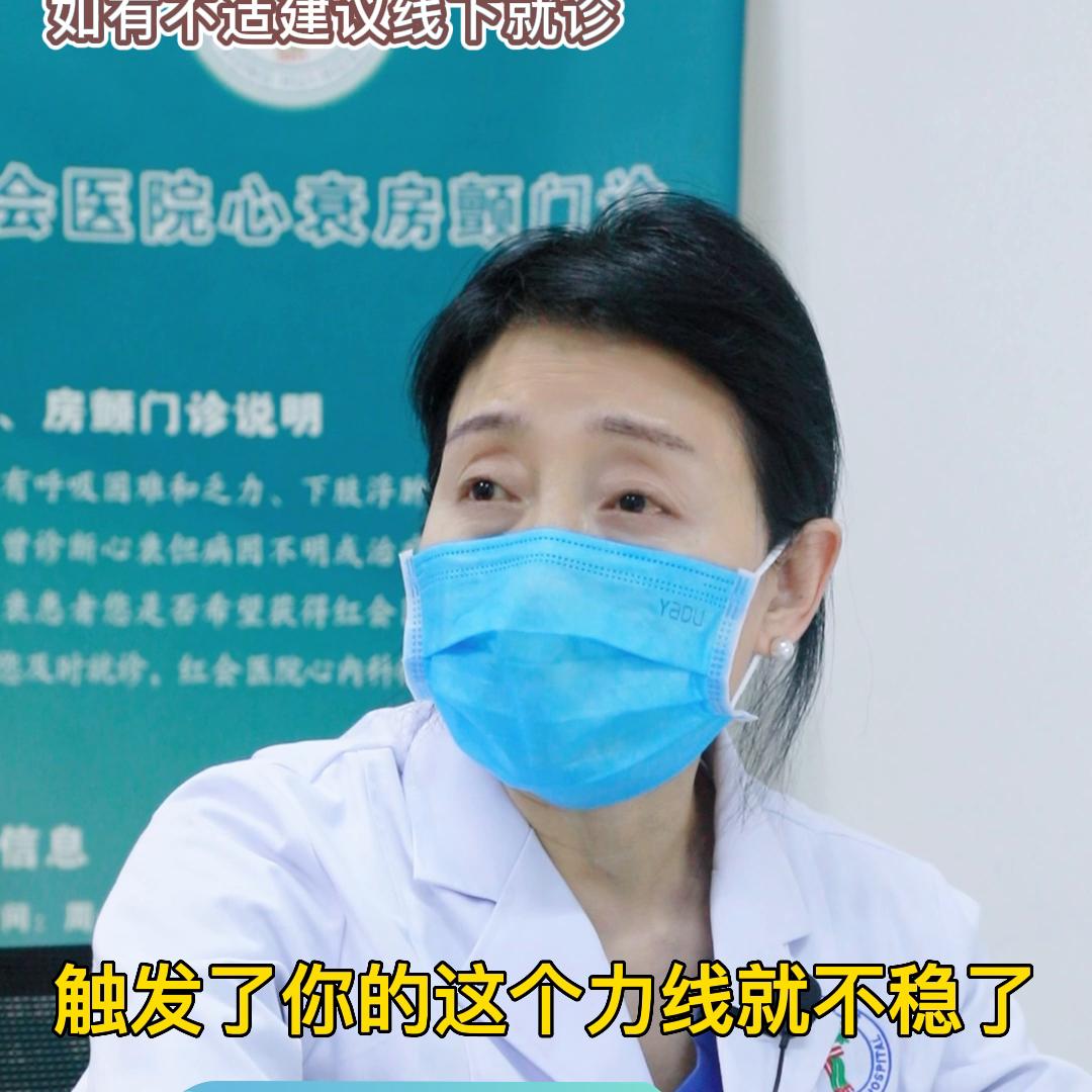 老人身体累怎么调理,老人全身无力感觉累是什么原因