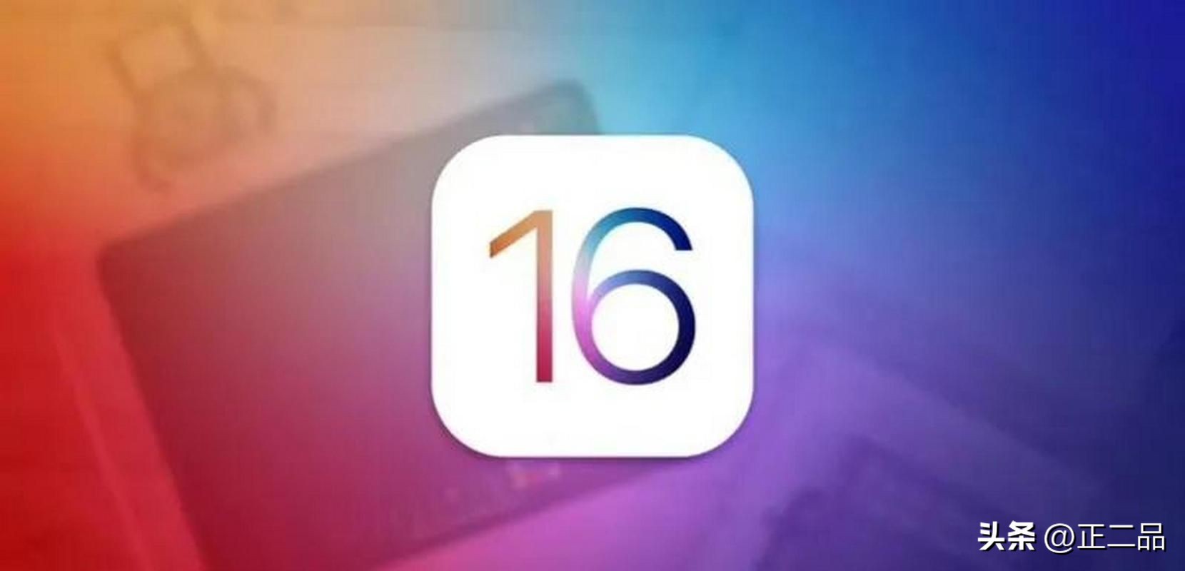 ios16正式版将推送iphonex,iphone7如何更新到ios16