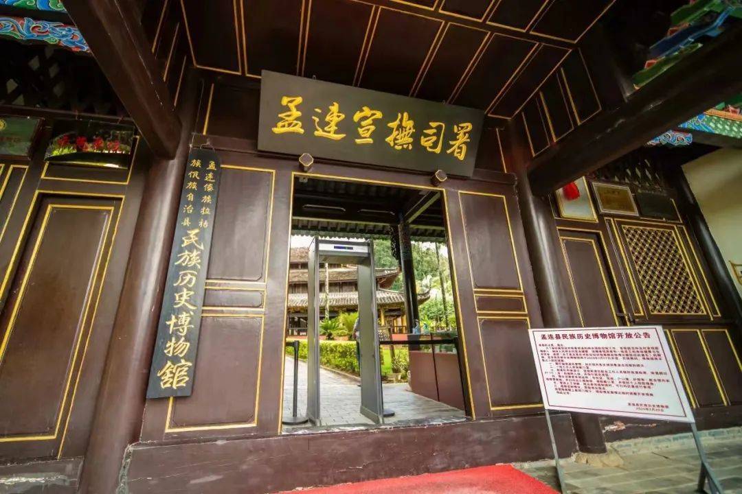 鏅幢涓栫晫鑼舵簮,澶╄祼鏅幢涓栫晫鑼舵簮