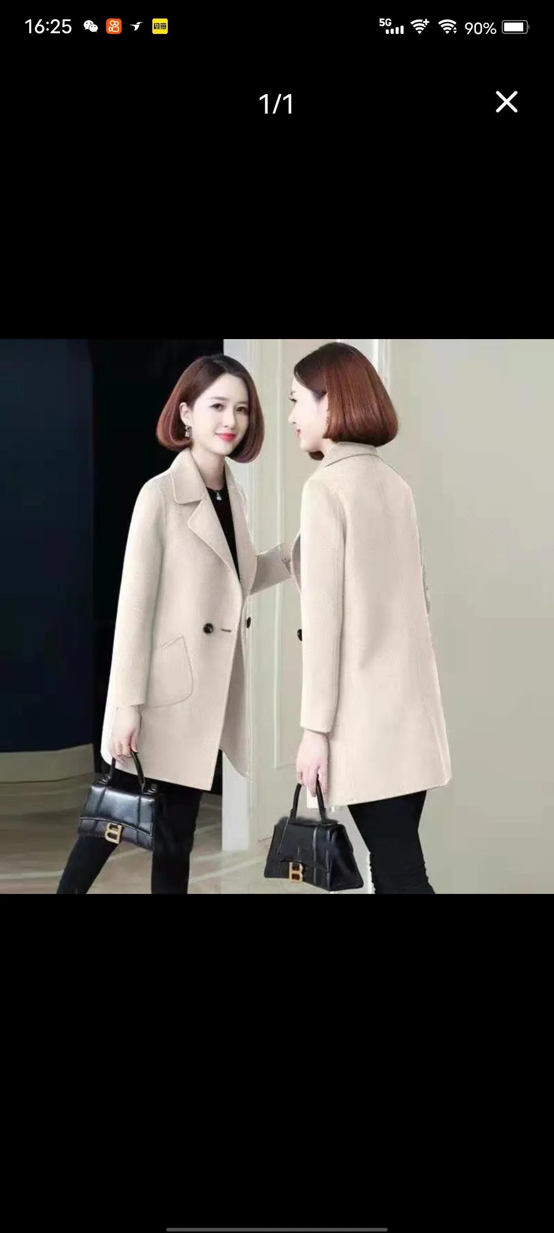 快手网红卖货剧本,快手情感主播剧本