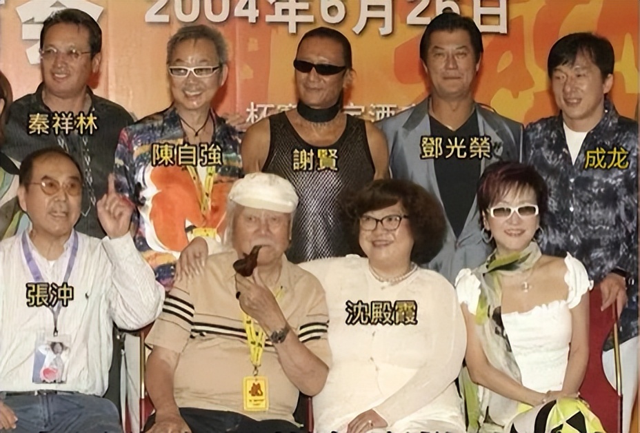 向华强和谢贤李小龙,谢贤成龙视频