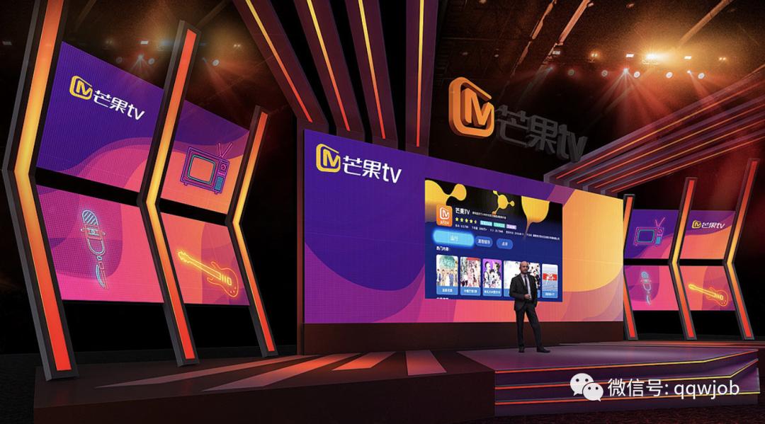 芒果TV招实习生应聘国有控股视频网站，有哪些注意事项？