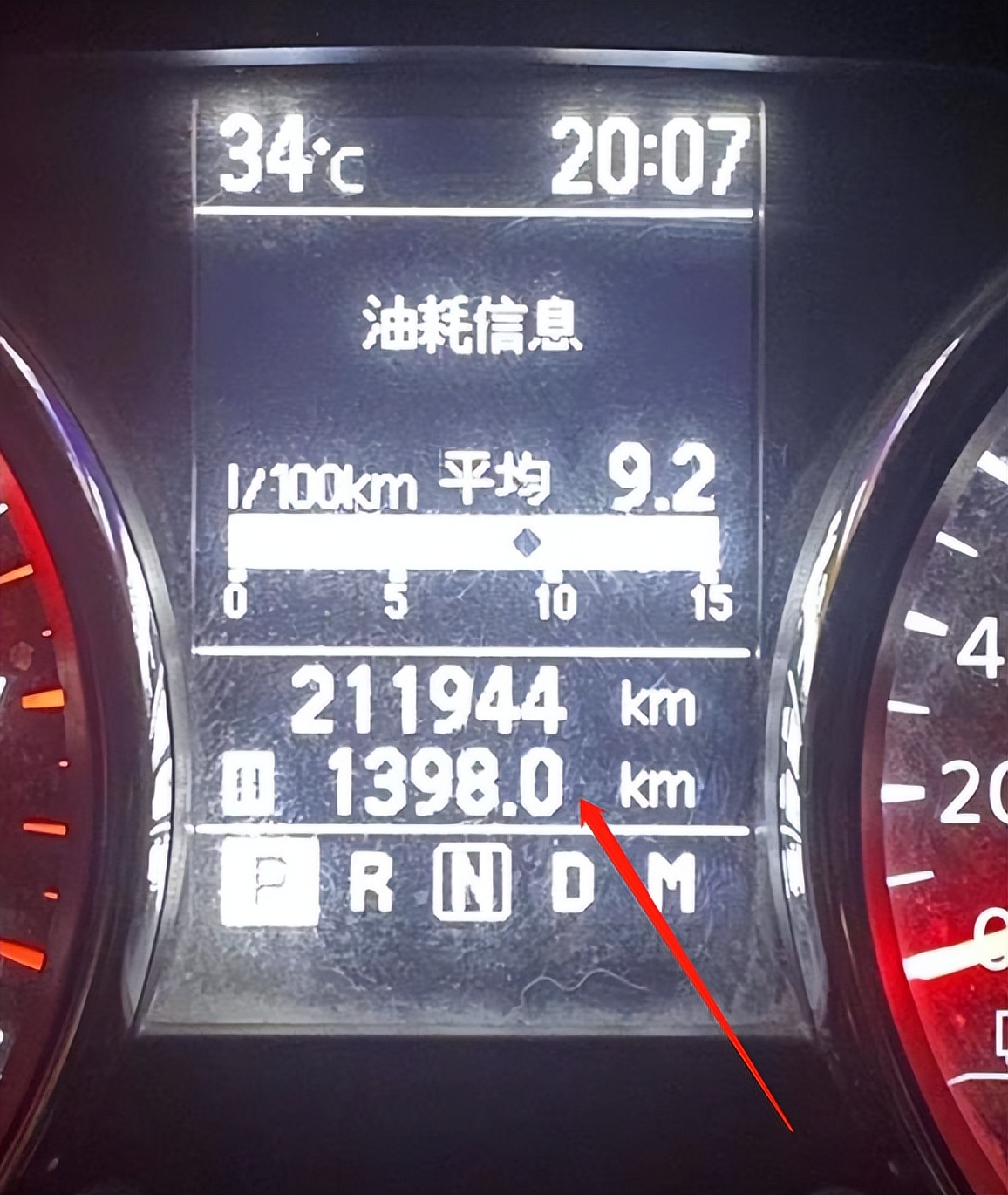 杭州教师举报高中补课,杭州教师举报补课