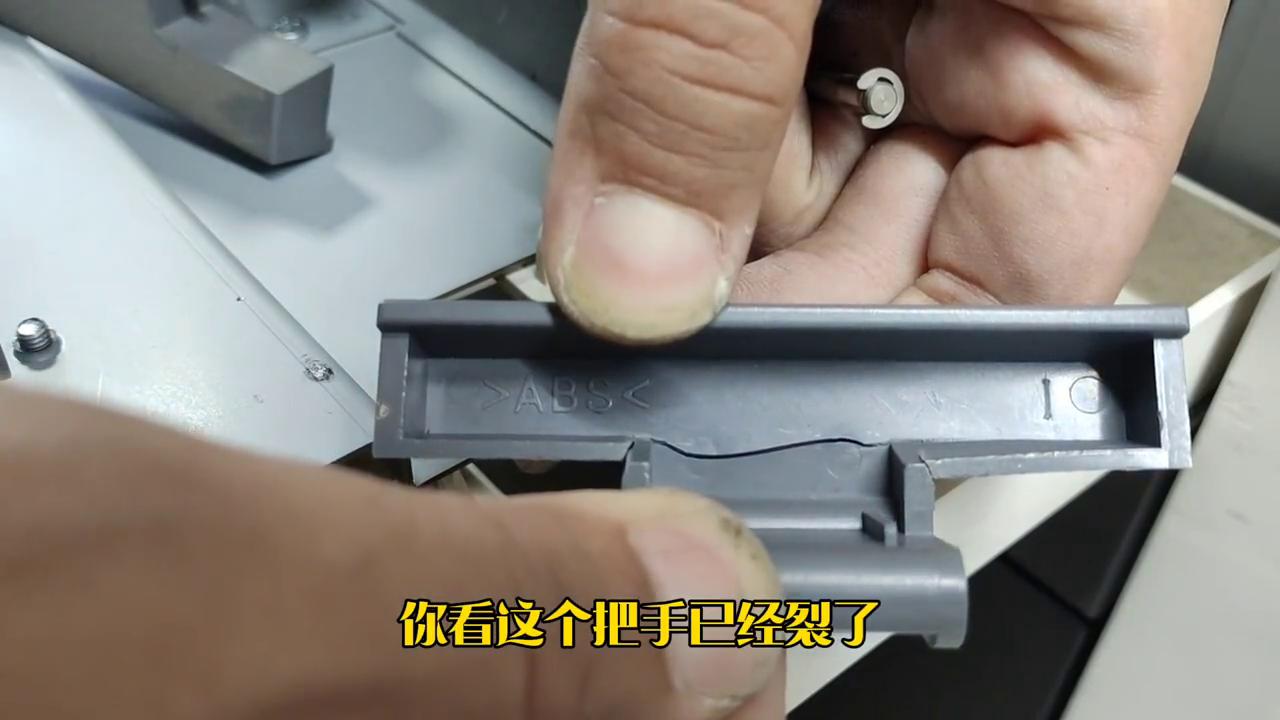 KIP71703100710030007570门打不开,门把手断裂