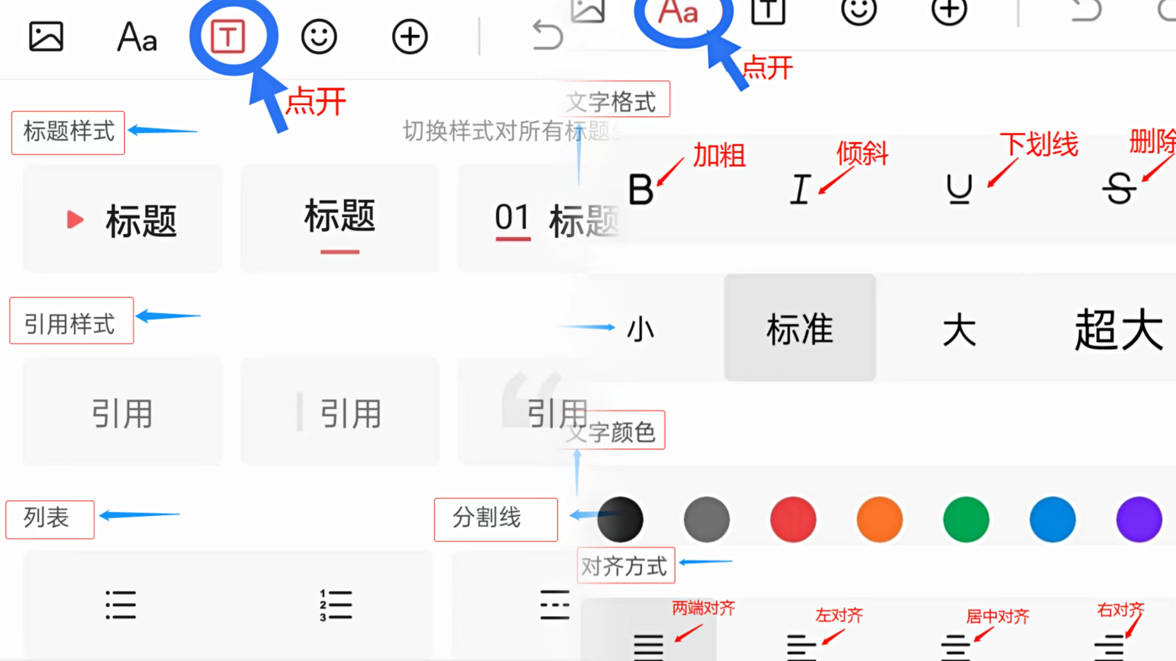 新注册头条号如何涨粉,新注册的头条号如何快速涨粉
