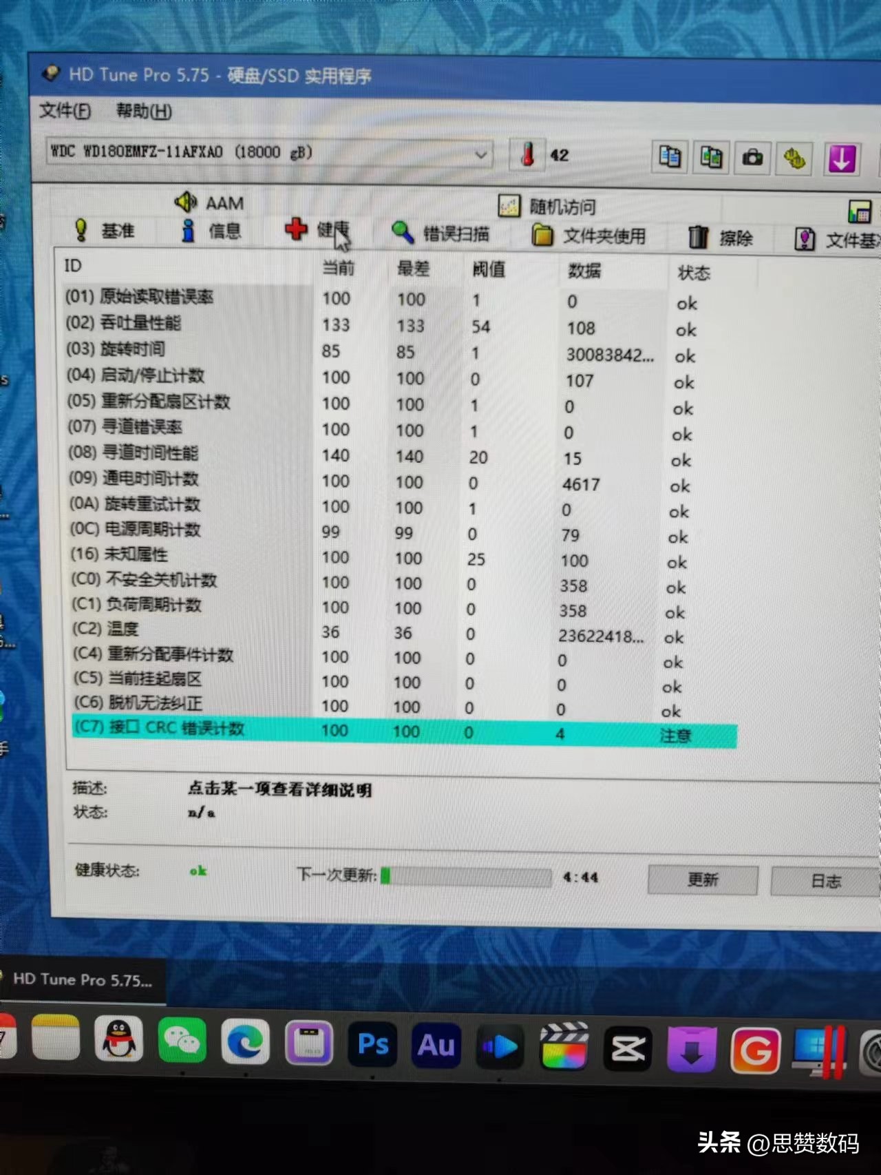 贪便宜可以买矿机吗,贪便宜买到运损车