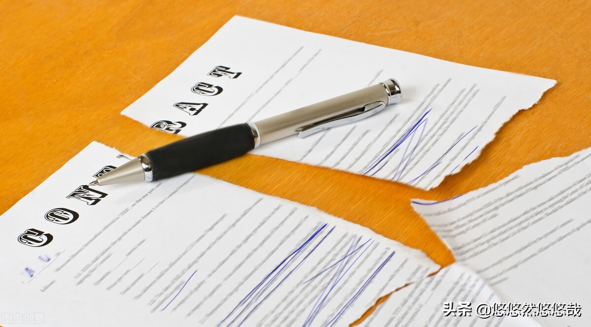 未办理登记车位转让合同的效力,有产权证的车位转让协议有效吗