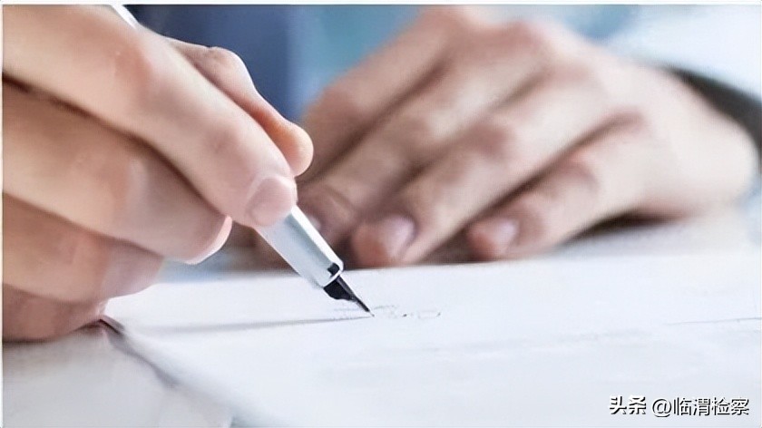 关于仲裁协议无效的49个裁判规则,论法律实务中仲裁协议无效的认定