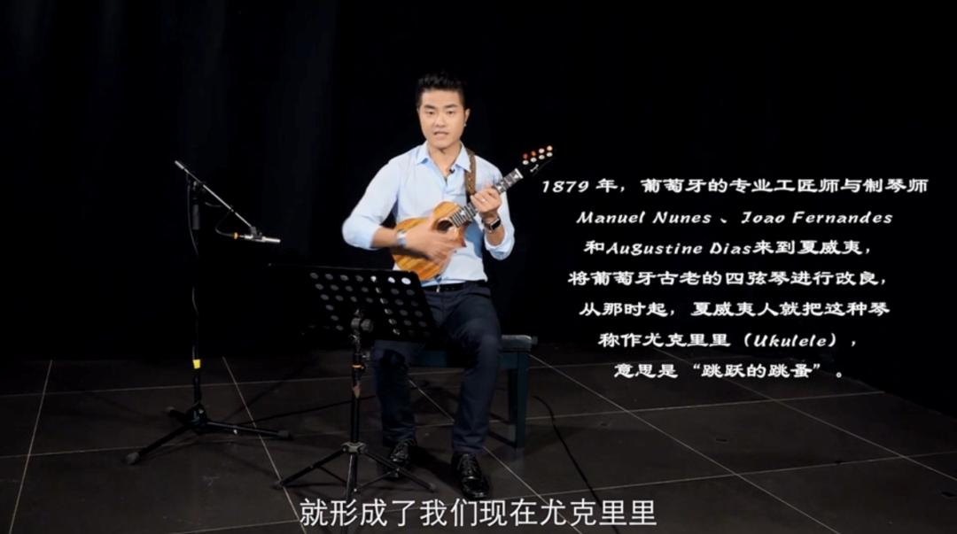 十八般武艺教学分解,尤克里里零基础入门小情歌