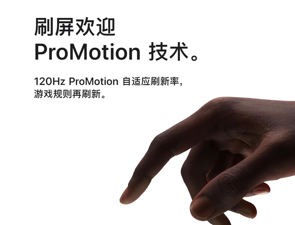 iphone各代横评,iphone四个方面测评