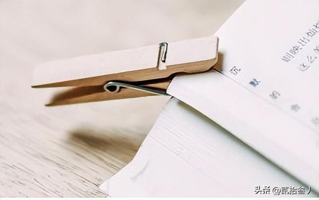 给你微信备注的名字是十一,微信十二个字备注