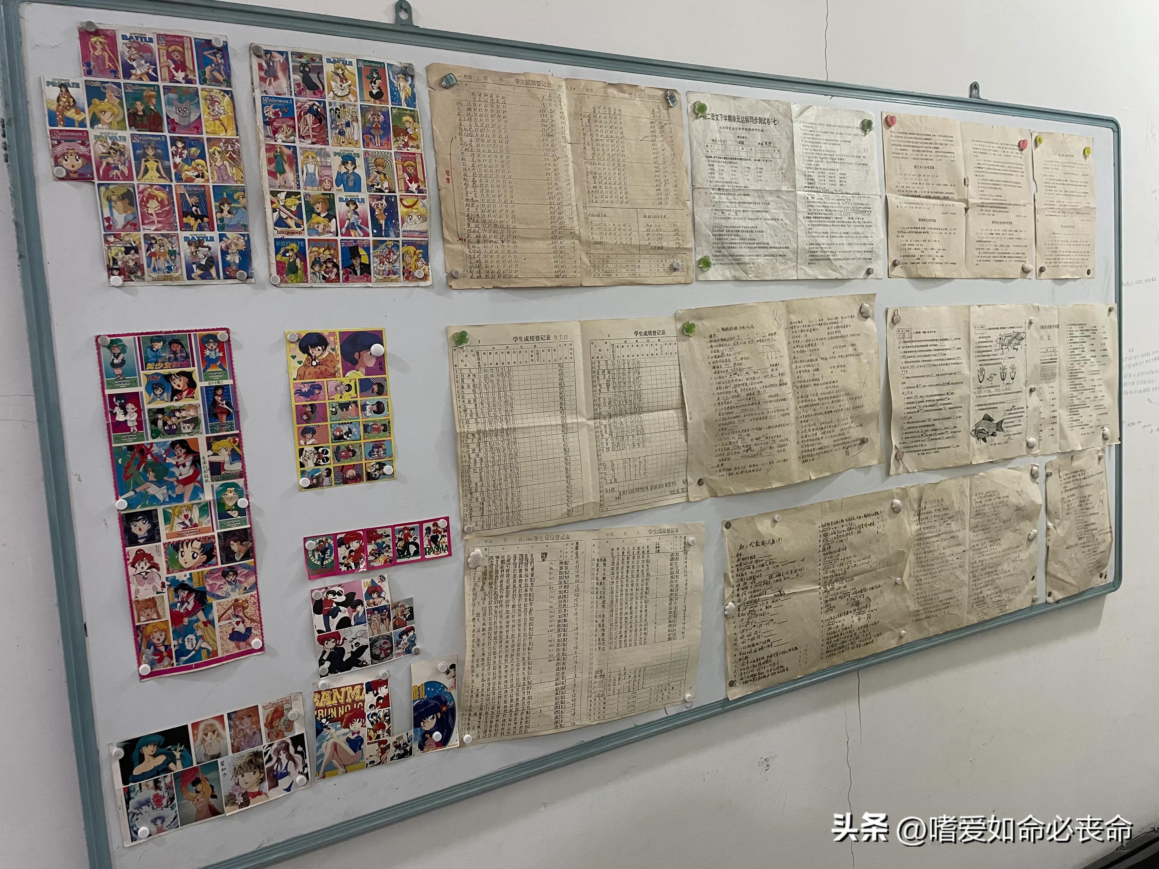 80后的情怀完整版,80后的情怀都实现了什么