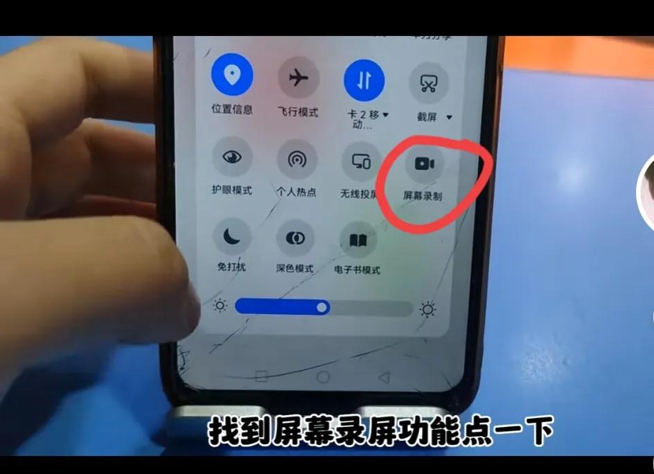 如何在小米手机微信转发语音消息,苹果手机怎么把微信语音转发出去