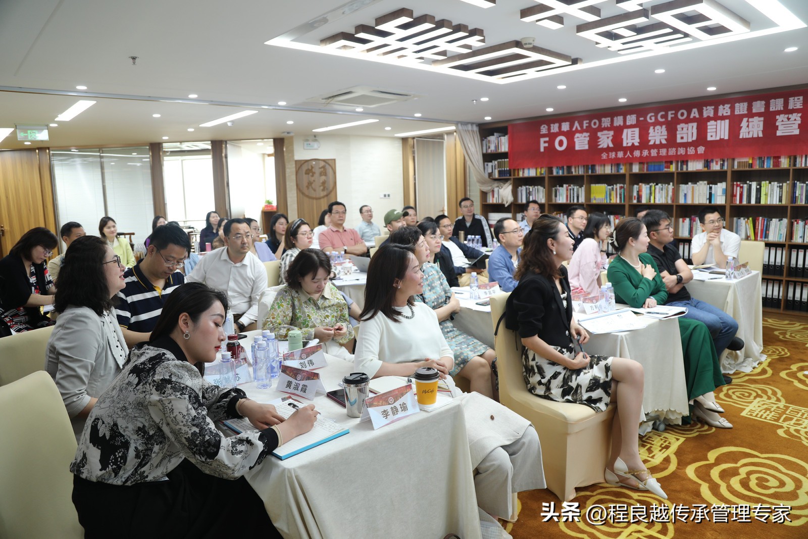 华人家族办公室,国内家族办公室成立的条件