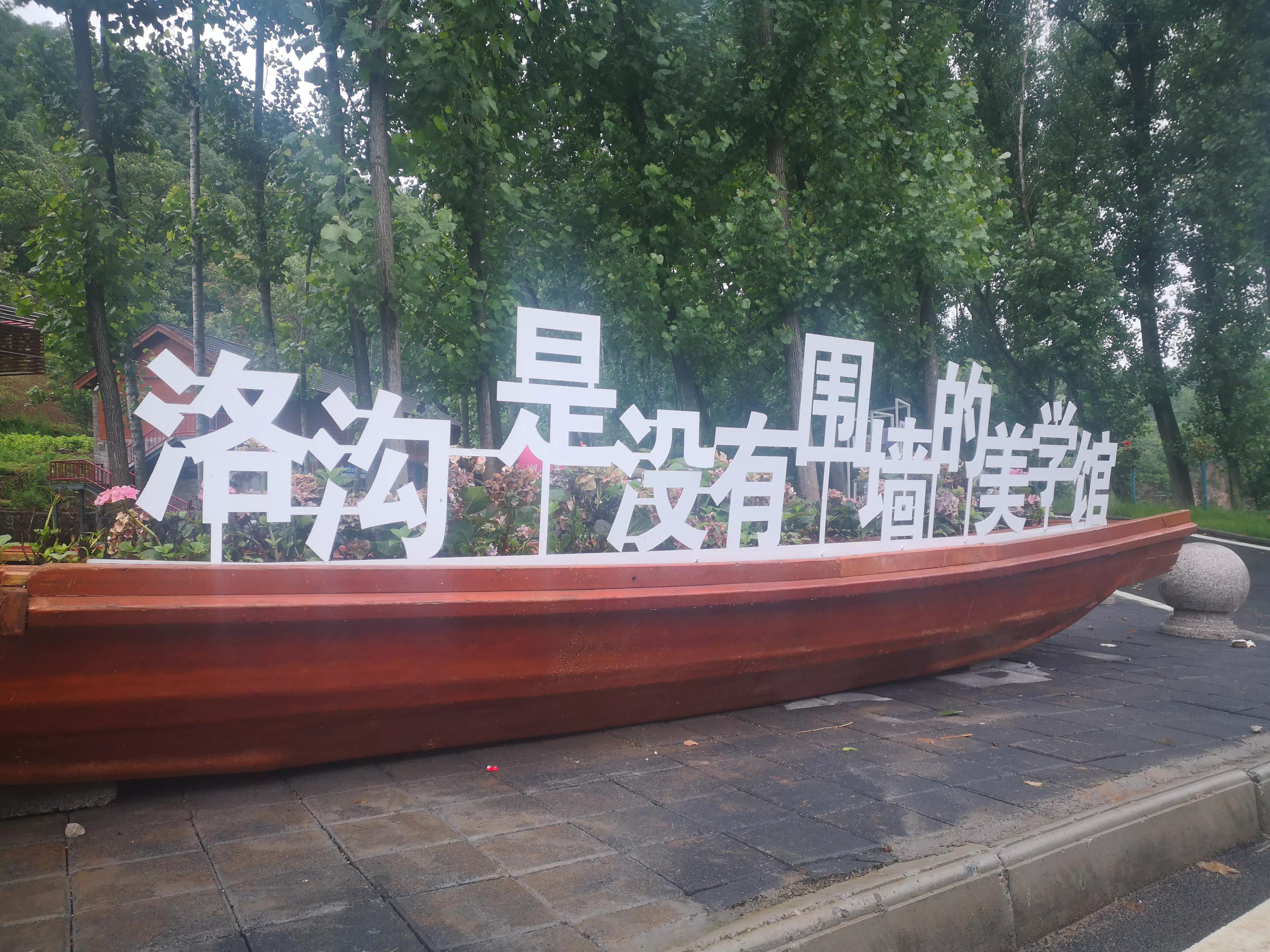 李宇辉哲学,李宇辉总结