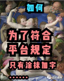 带你快速了解西方艺术史时间轴,西方美术史时间轴思维图片