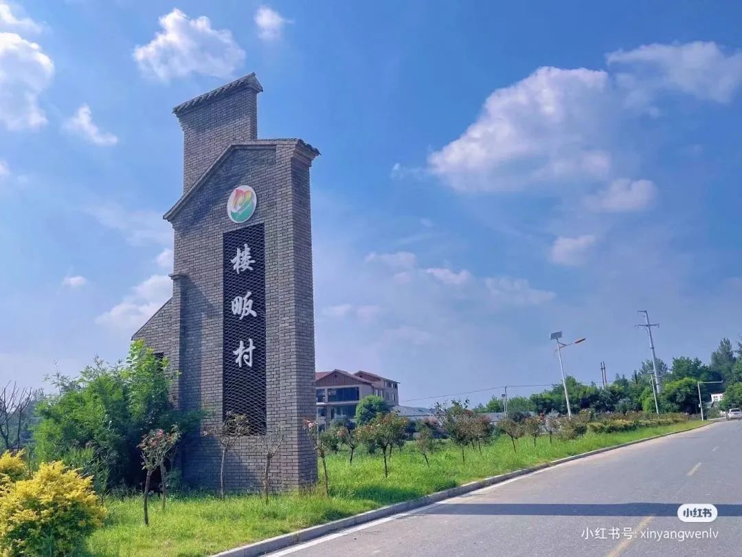 信阳南湾湖一日游详细攻略,信阳三日游攻略路线