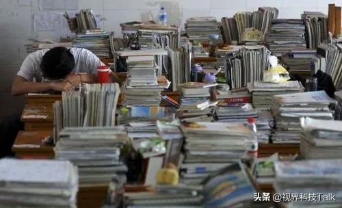 5000工资打败百分之95的人,月入5000能不能击败95人