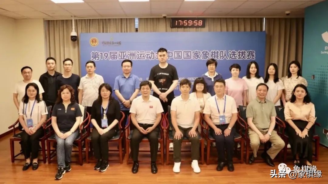 王天一郑惟桐赵鑫鑫2024年排名,赵鑫鑫抖音直播王天一vs郑惟桐