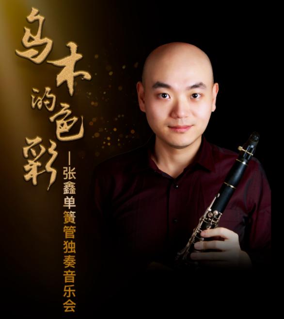 济南在哪里买电影票便宜,济南买电影票省钱的方法