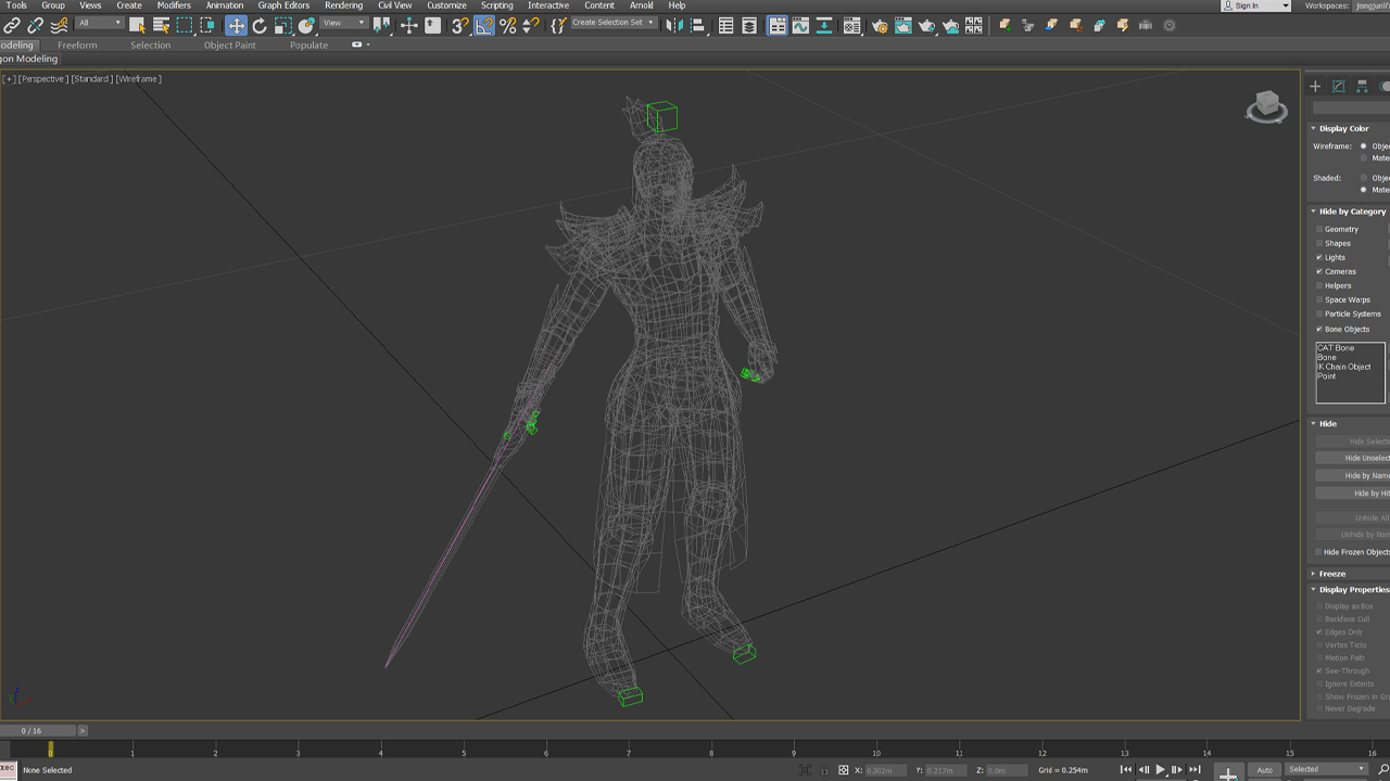 3dsmax人物教程,3dmax连接工具教程