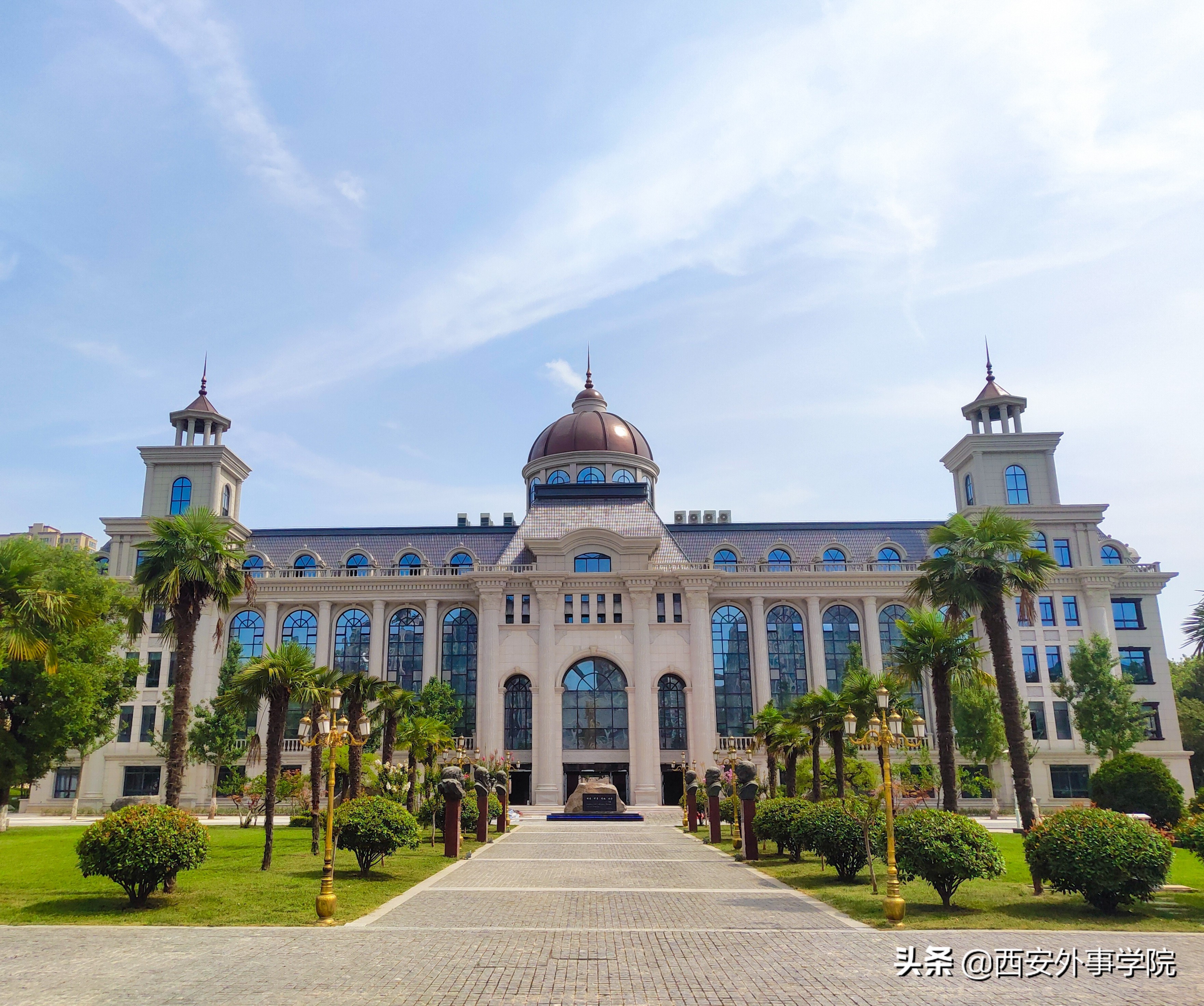 西安外事学院专升本招生咨询会,西安外事学院专升本能跨专业吗