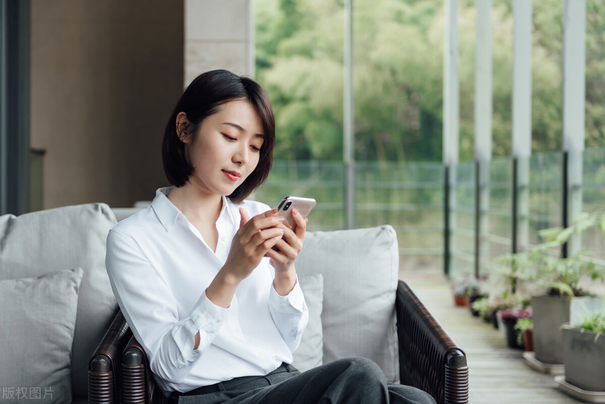 职业生涯规划的制定流程和细节,制定职业生涯发展目标和具体措施