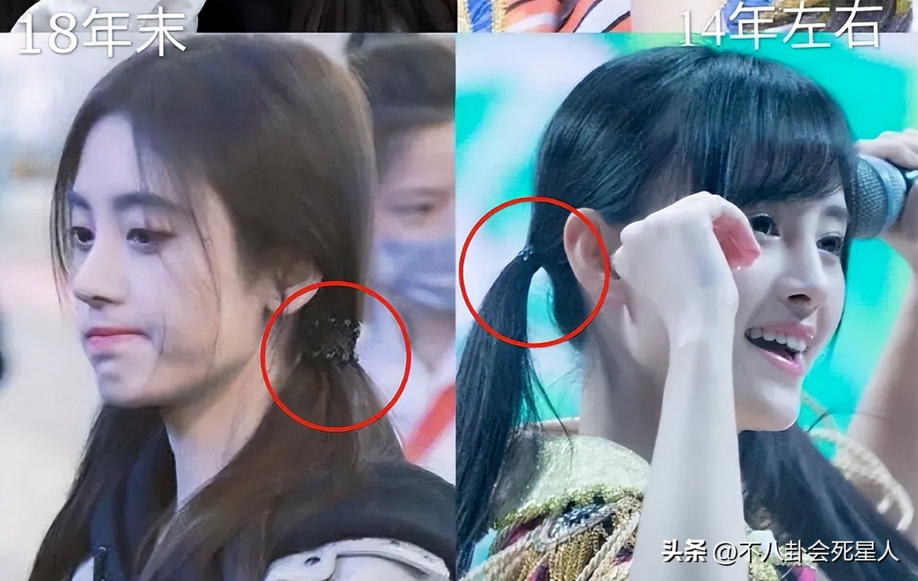 杨幂用生发液长出头发,杨幂的生发液长出头发了