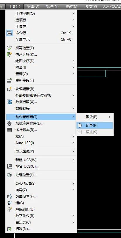 cad打印图纸怎么布满a4纸,手机cad快速看图如何打印图纸