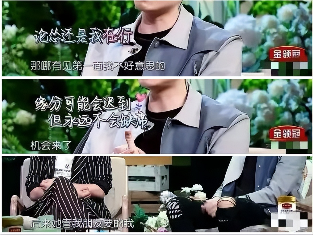 张嘉倪豪门豪宅,张嘉倪家庭豪宅