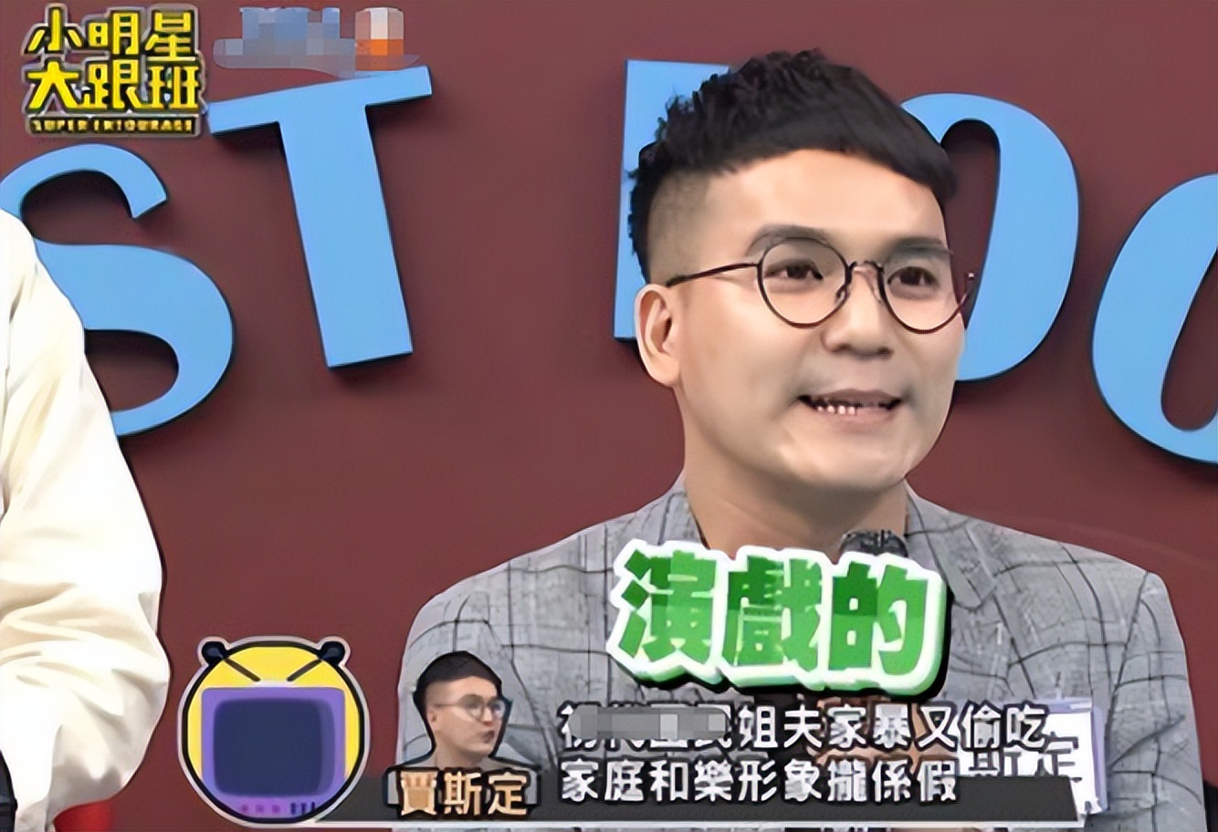 出轨家暴、车内拥吻、脚踏三条船,娱乐圈的“桃色大瓜”真精彩